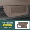 For Li L6 L7 L8 L9 2025 2024 Lixiang Under Center Console Privacy Storage Car Interior Organizer Divider