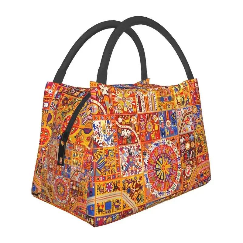 Huichol Traditional Native Thermal Insulated Lunch Bag Women Shamanic Ceremony Folk Art Portable Lunch Tote Meal Food Box
