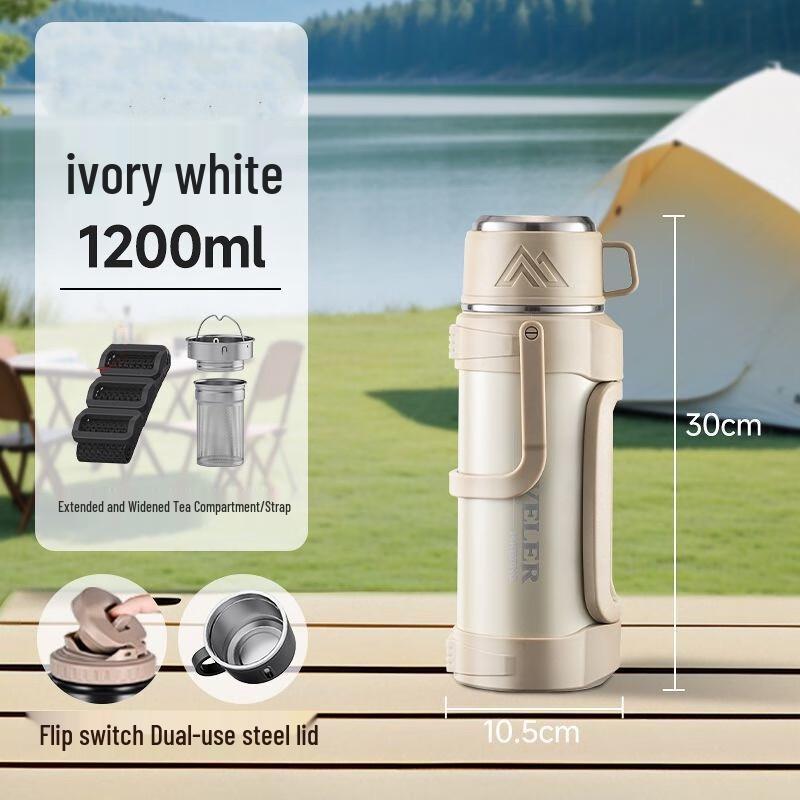 MRSIKEY Insulated Tea Infuser Sports Water Bottle