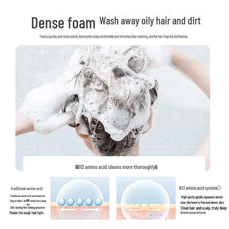 Light Fragrance Japanese Cypress Amino Acid Shampoo