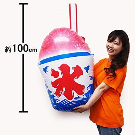 Elsie Air Pop Balloon Mega Shaved Ice 100cm Long Pop Balloon Vinyl Balloon Display 21239 /