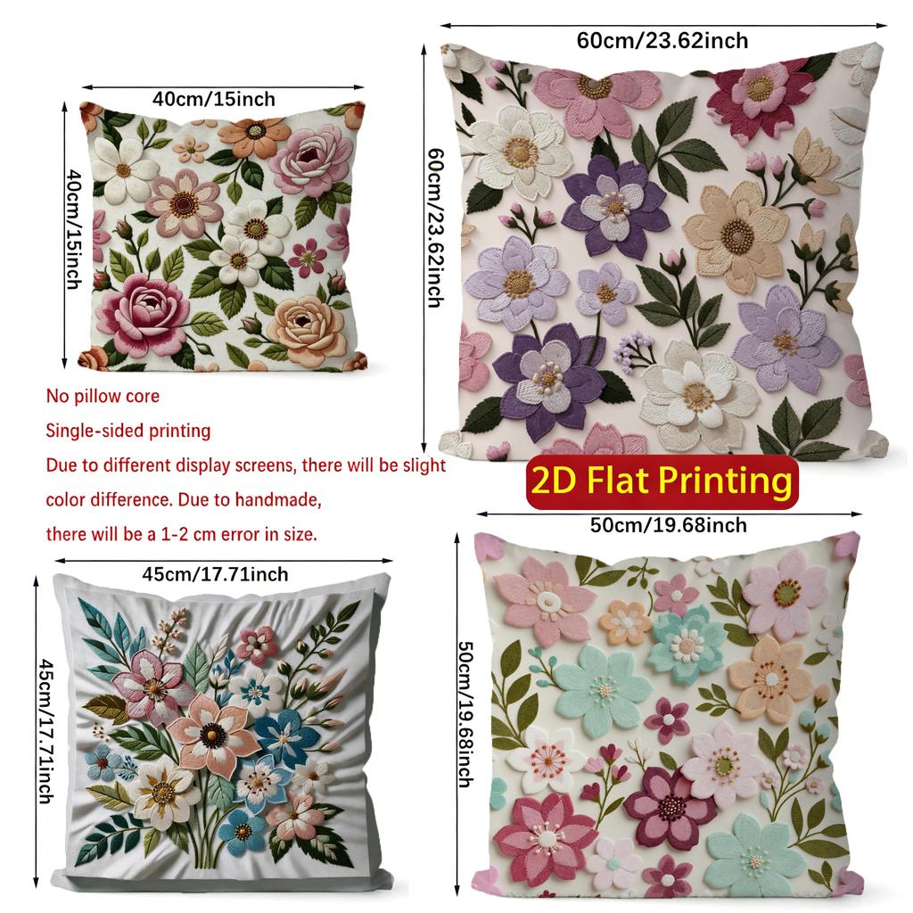 2D Vintage Floral Embossed Style Throw Pillow Covers Pattern Cushion Cover Suitable For Sofa Bedroom Car Pillow Cover