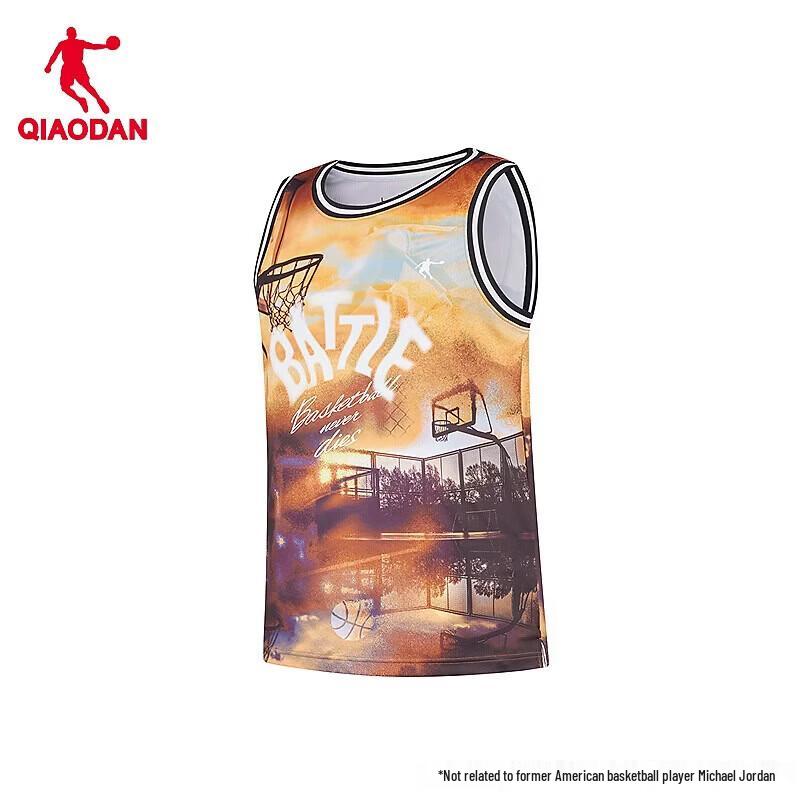 Qiaodan Men s BATTLE Quick-Dry Basketball Tank Top 2XL