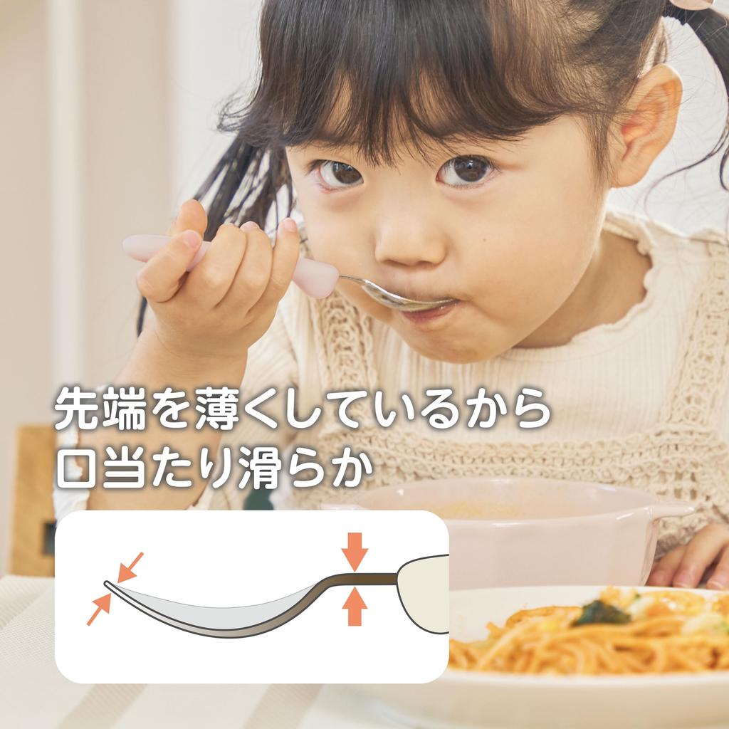 EDISONmama Fork Spoon 14cm for Ages and Comes with Blue Dishwasher and Dryer Feeding and Eating Spoon and Fork Children & 1.5 Up, Case, Hawaii, Safe,