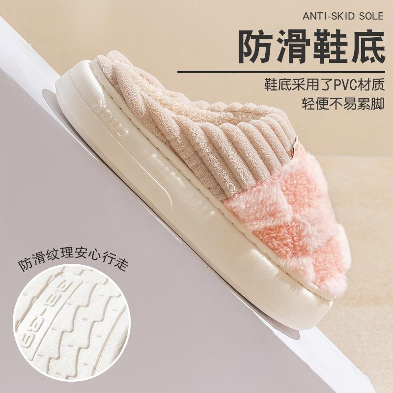 Thick-bottomed cotton slippers women's autumn and winter new indoor home home heating velvet couple confinement slippers men