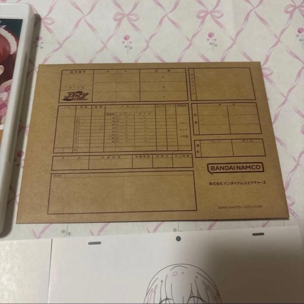 [USED] Aikatsu STARWAY to the Future Blu-ray Bonus Ichigo Aoi Ran