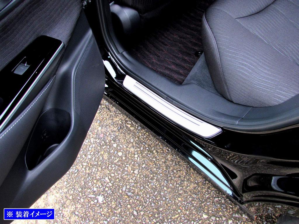 BRIGHTZ Stainless Steel Entrance Mould for Crown Hybrid Scuff Kicking Door Sill Crown 33792 [ENT-MOL-092] (20, 21, 224) - Plate, Step, AZSH20, AZSH21,