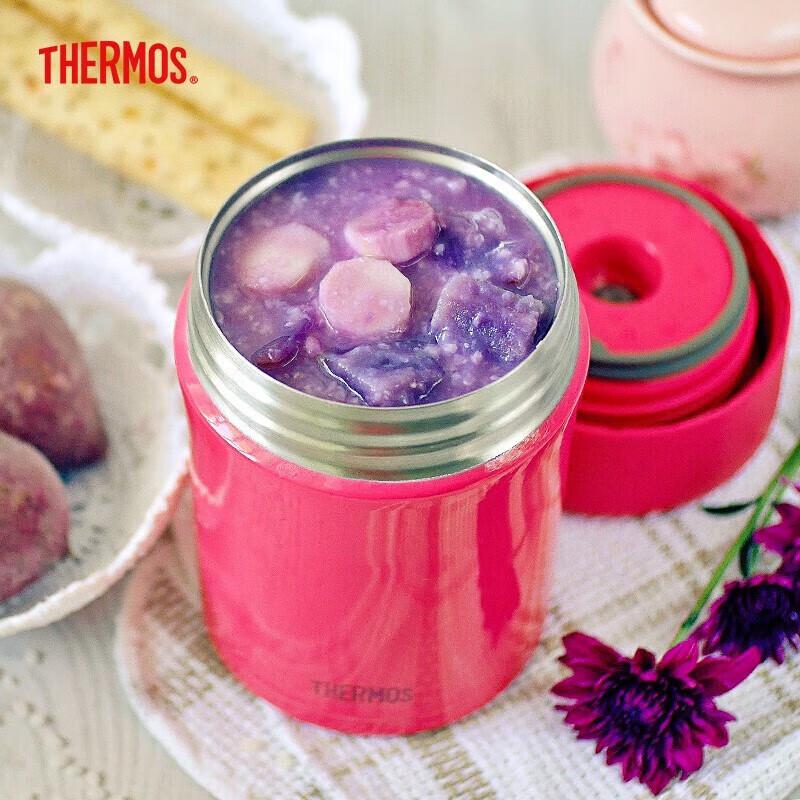 Thermos TCLA-470S 470ml Isolierbehälter für Lebensmittel aus Edelstahl