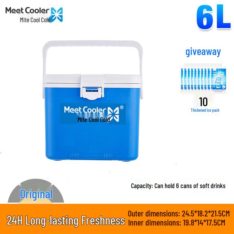 ZISIZ Climabman Portable Insulated Cooler Box