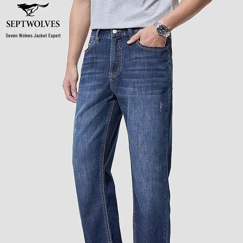 SEPTWOLVES Men s Cool-Touch Stretch Relaxed Fit Jeans 32A