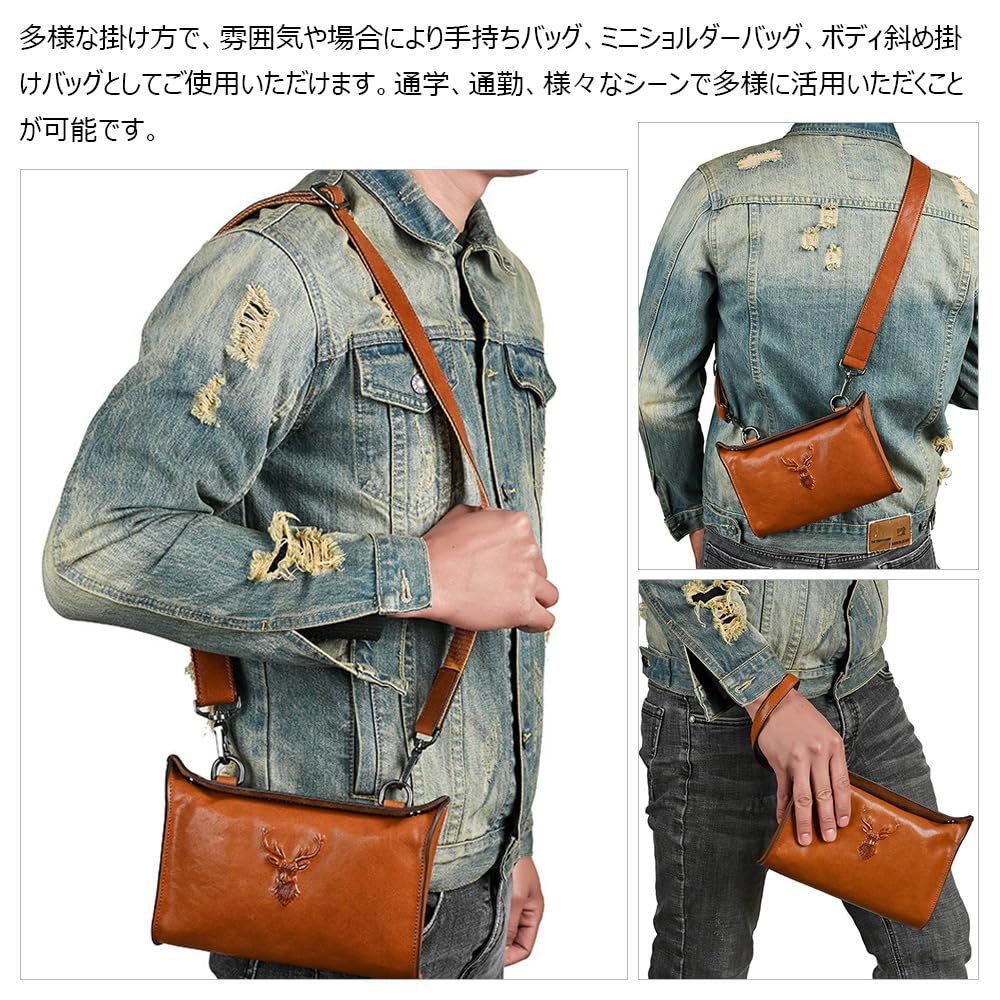 Whatna Antique-Tanned Natural Cowhide Leather One-Shoulder Men's Clutch Bag, Crossbody Bag, Chest Bag, Shoulder Bag, Handbag, Horizontal Style, Small