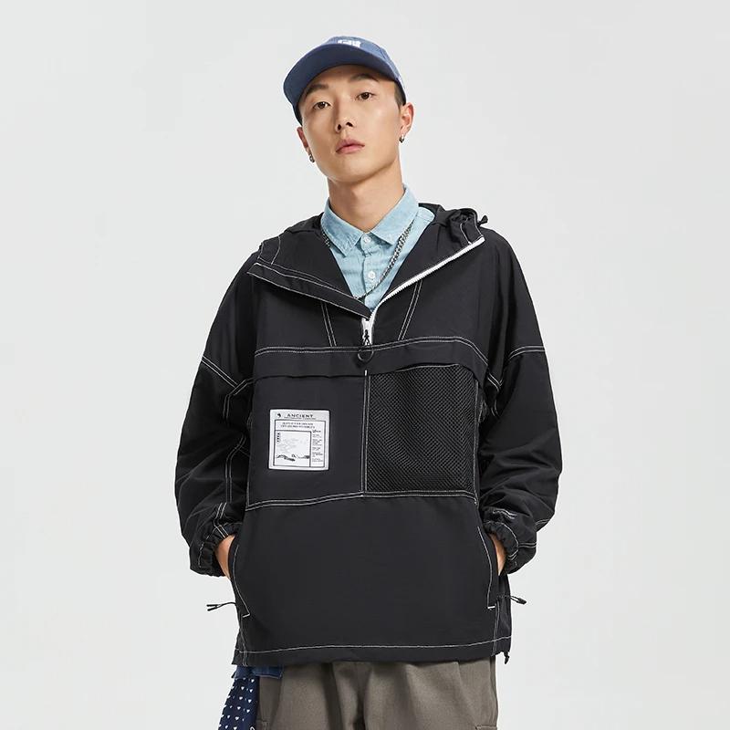 Li Ning Skateboard Jacke Herren Schwarz AFDR395-1