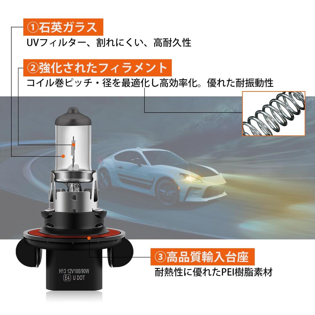 H13 Halogen Bulb, 3200K Headlight/Fog Lamp, , 60/55W, H13/9008, Genuine Replacement, Pack of 2