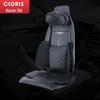 CLORIS Lightweight Air Pressure Massage Cushion CN plug (adapter included)