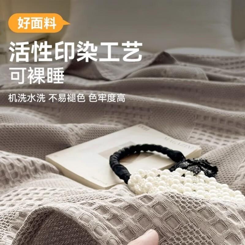 100% Cotton Lightweight Towel Blanket Office Nap Cooling Throw Air Conditioner Cover