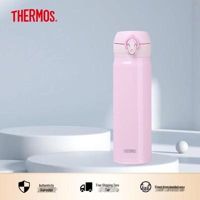 500ml Stainless Steel Insulated Bottle