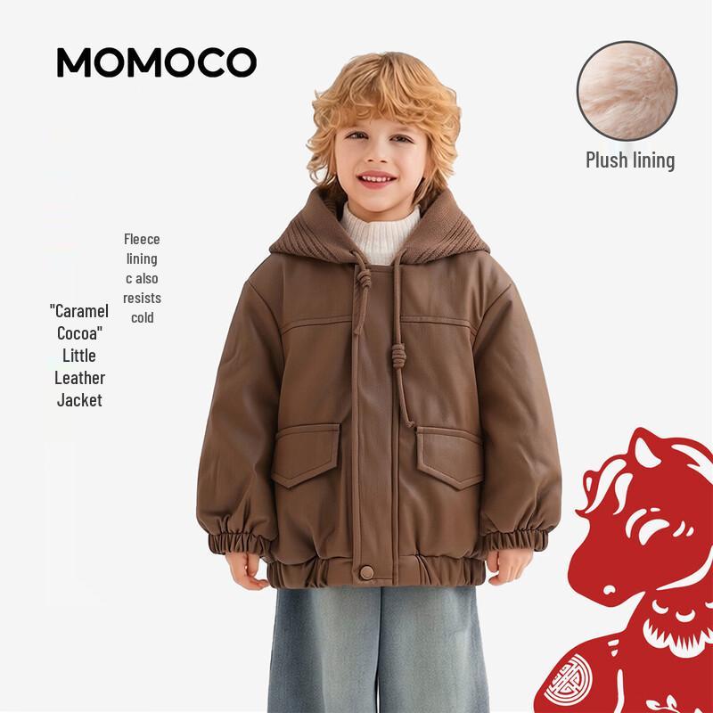 MOMOCO Boys  Hooded Plush-Lined Faux Leather Jacket 130