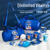 Customized Logo Sports Bag: Practical Business Gift for Team Building and Employee or Customer Holiday Welfare.