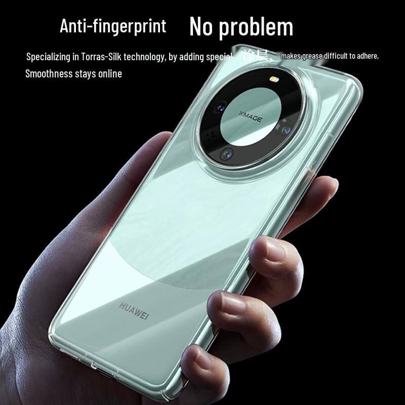 TURAS Anti-Yellow Ultra-Thin Clear Huawei Phone Case