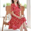 Women's A-line Floral Midi Dress - Summer V-Neck, Bell & Short Sleeves, Slim Waist