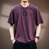 Men's Guise Premium Loose Fit Printed Short Sleeve T-Shirt