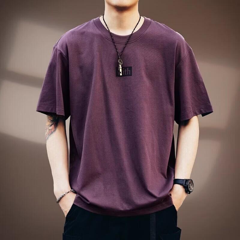 Men's Guise Premium Loose Fit Printed Short Sleeve T-Shirt