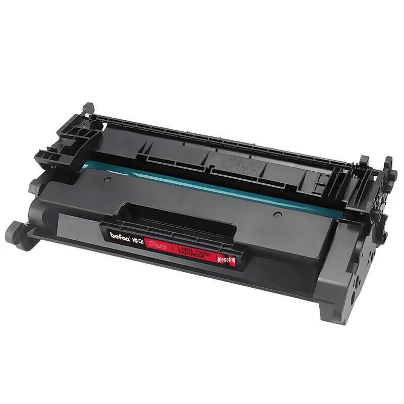 Befon Generic CRG070 Black Toner Cartridge with Chip