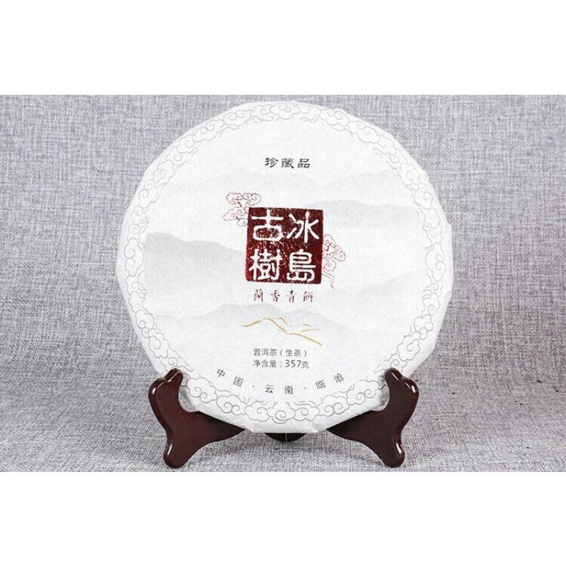 Herbata Yunnan Pu'er 357g Ciasto herbaciane z islandzkiego starożytnego drzewa