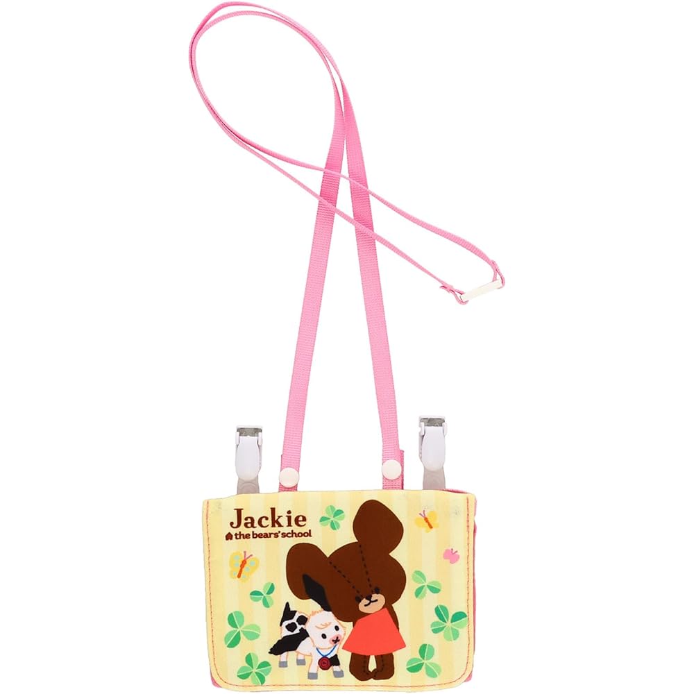 Marushin Pocket Pouch Bear School Clip Pouch Happy Pocket for Girls School Supplies 4335013000