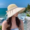 New Empty Top Hat Summer Women's Fashion Light and Breathable Big Eaves Hat Outdoor Travel Leisure Sunshade Sunscreen Hat