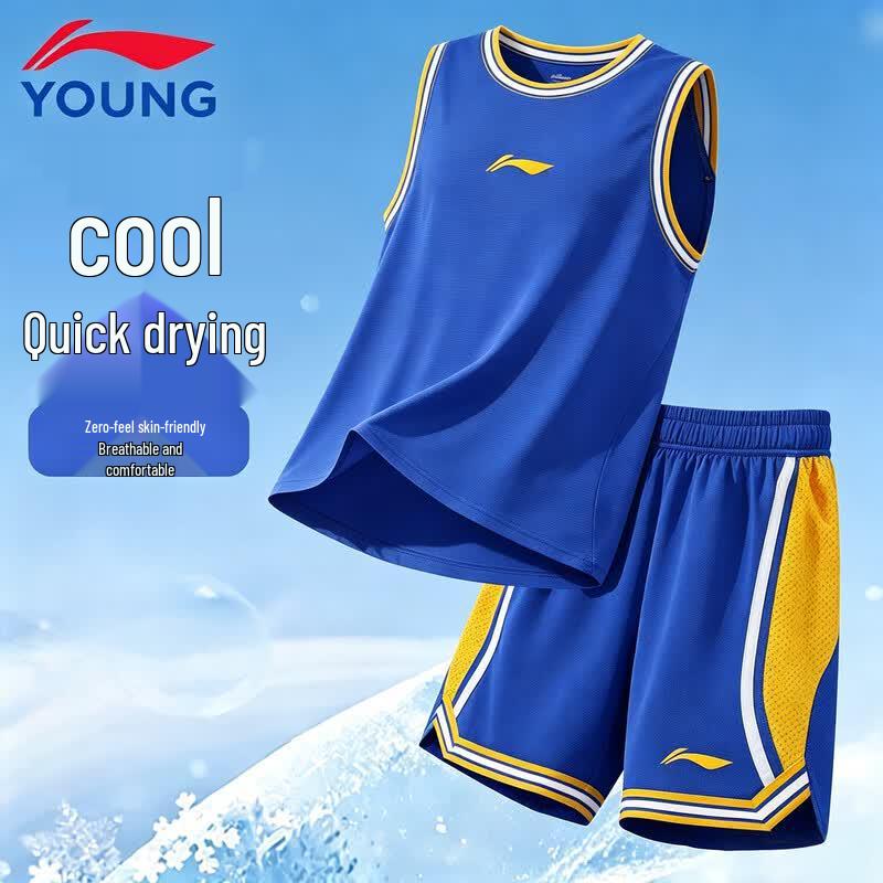 Li-Ning Boys' Quick-Dry Performance Basketball Set