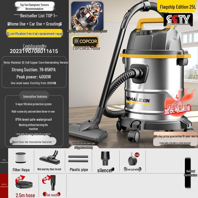 JingSen German Vacuum Cleaner: Dual-Use Wet/Dry & Large Suction for Household and Industrial Cleaning