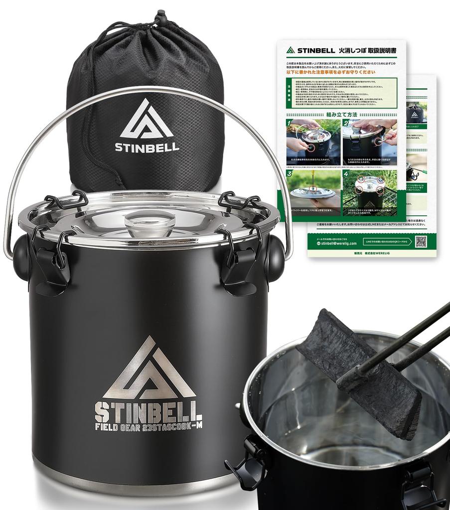 In Fire Deficiency Stainless Matte Black Fire Fire Charcoal Charcoal Charcoal Charcoal Fire Extinguisher Fire Storage Instruction Manual Included