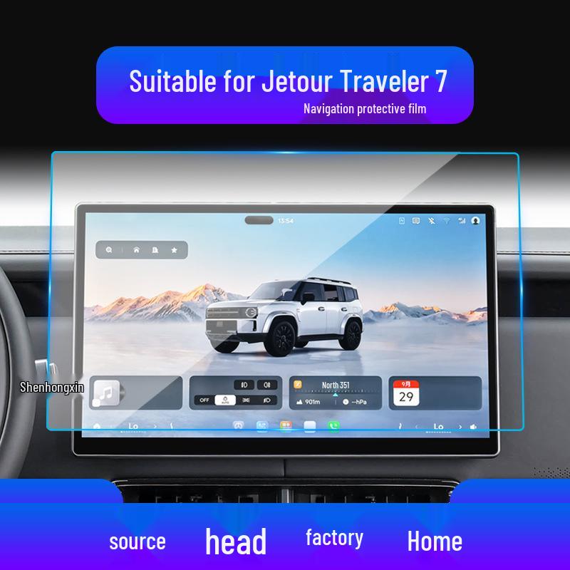 Jetour Traveller T2 Navigatieschermbeschermer - Gehard glas voor L9 Middenconsole