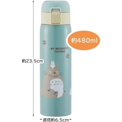 Skater 350ml Stainless Steel Water Bottle with Straw, Insulated, One-Touch Open, Studio Ghibli Design, My Neighbor Totoro, STOT3ST-A