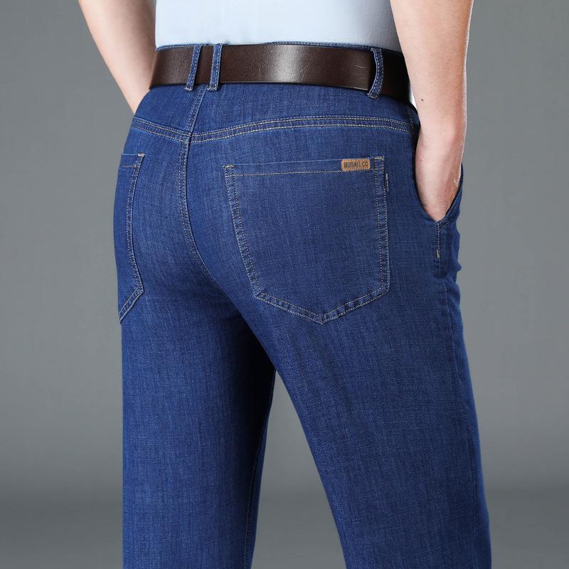 2026 Men's High Waist Ice Silk Stretch Jeans - Summer Lightweight Business Casual Straight Leg Denim Pants