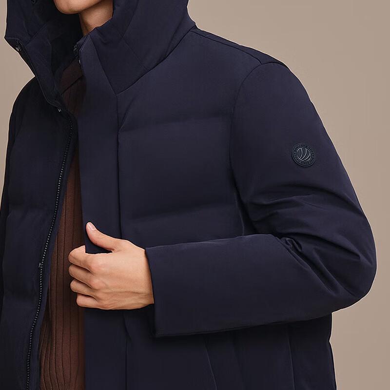 Bosideng Men's Classic Business Goose Down Jacket B250244117, Azure Blue