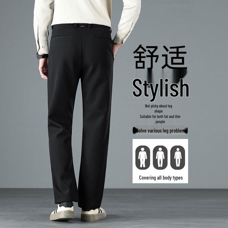 GUANGAN AEPE Men's Business Casual Straight-Leg Trousers
