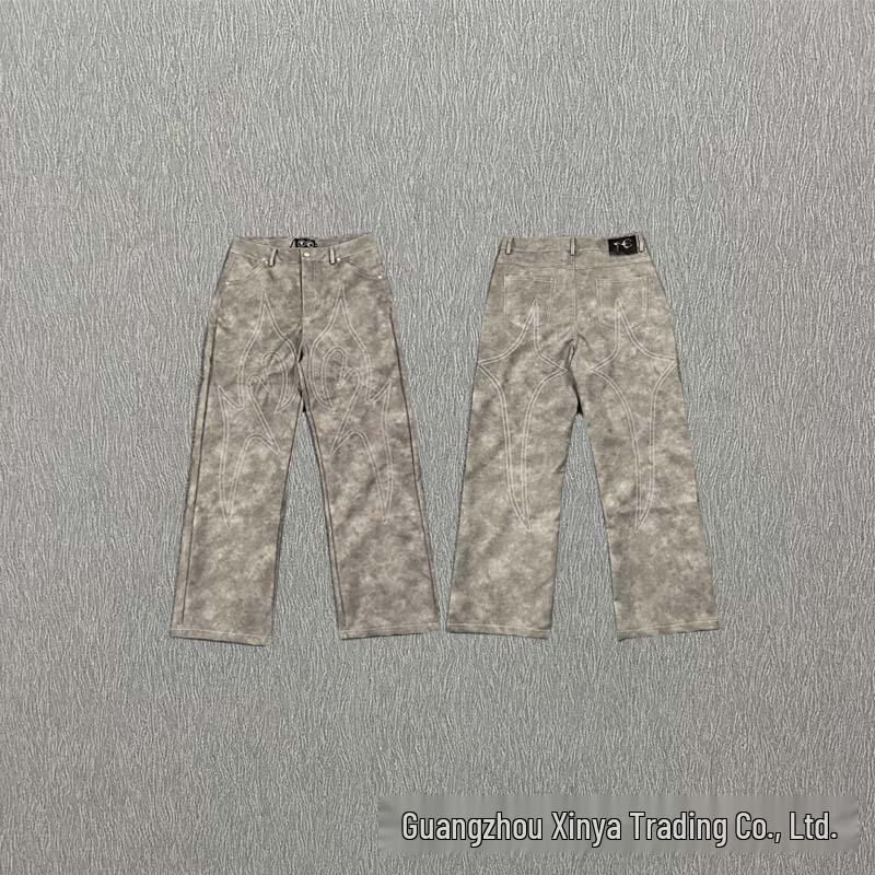 Embroidered Color Block Hooded Cardigan & Versatile Casual Long Pants Set