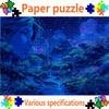 1000pcspcs Large Adult Paper Jigsaw Puzzle, Dreamy Night Landscape (Cool Blues, Purples, Starry Sky, Forest Stream), Multiple Specs, Ideal for Family,