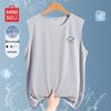 Men's Quick-Dry Cooling Sleeveless T-Shirt