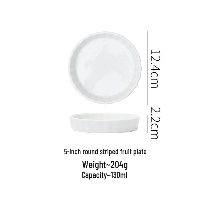 Deou Starlight Striped Ceramic Round Baking & Serving Plate