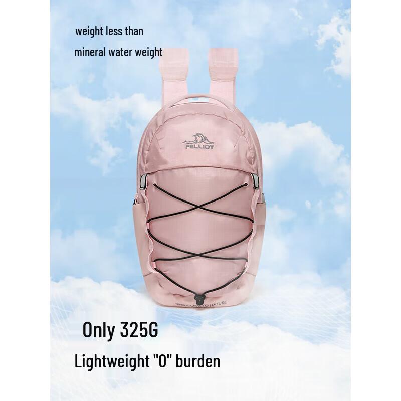 

Pelliot Outdoor Hiking Backpack 10L