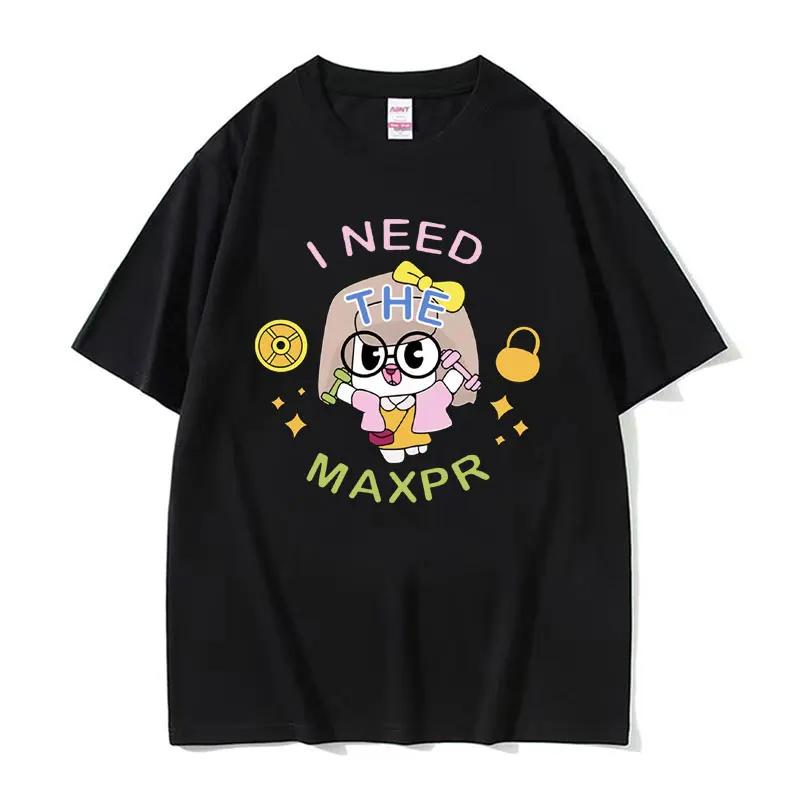 Rapper Drake and Anita Max Wynn Love Funny Meme Graphics T Shirt Unisex Women Casual Kawaii Tshirt Fashion Vintage Tees Streetwear
