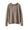 2026 Autumn/Winter Women's Cashmere Hooded Pullover: Thick, Loose, Ribbed Knit Sweater Jumper