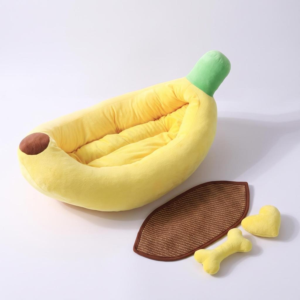 Banana Pet Bed Cute Nest with Cushions Ultra-Soft for Cats, Young Dogs