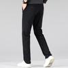 FAPAI Men's Easy-Care Business Casual Straight-Leg Trousers
