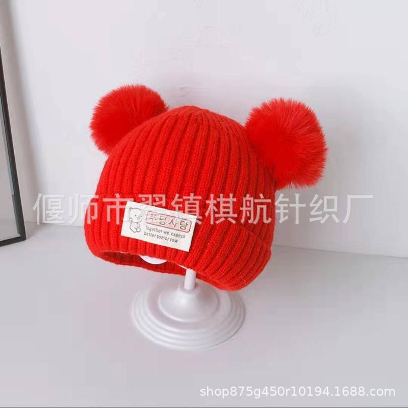Autumn and Winter Thick Thread Knitted Hat New Cute Bear Boys and Girls Winter Plush Wool Hat Ear Protection Children's Hat
