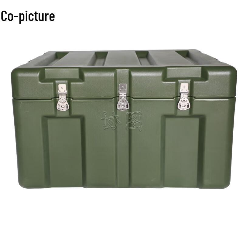 Xiétú Rotomolded Outdoor Portable Equipment Case