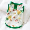 Summer New Cartoon Cute Wind Full Print Pet Two-legged Vest Can Pull Pet Clothes Dog Cat Clothing